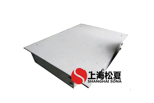 KSQ型水泵宅男在线观看视频基座