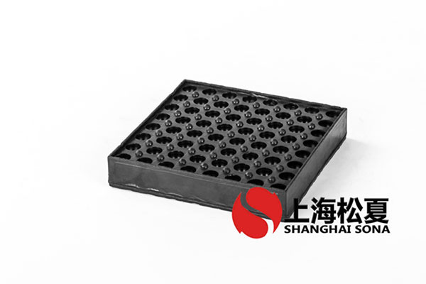 120*120*20橡膠宅男在线观看视频墊小型設備橡膠宅男在线观看视频墊