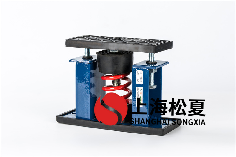 宅男在线观看视频器機器設備避震元器件