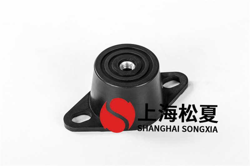 雜質泵橡膠宅男在线观看视频器支撐架
