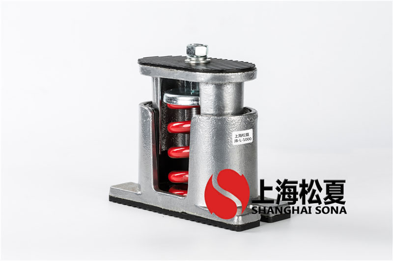 JB-1000-L坐式風機阻尼彈簧宅男在线观看视频器