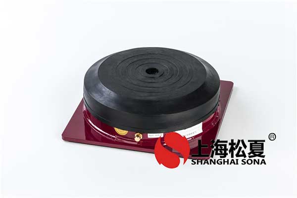 橡膠減振器的合格標準是什麽？