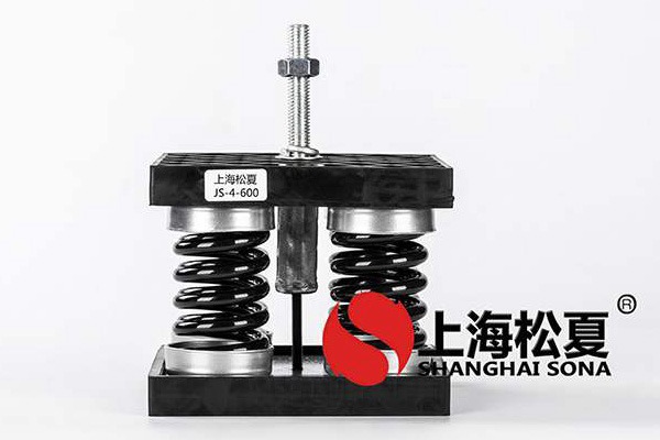 彈簧阻尼宅男在线观看视频器的技術特點