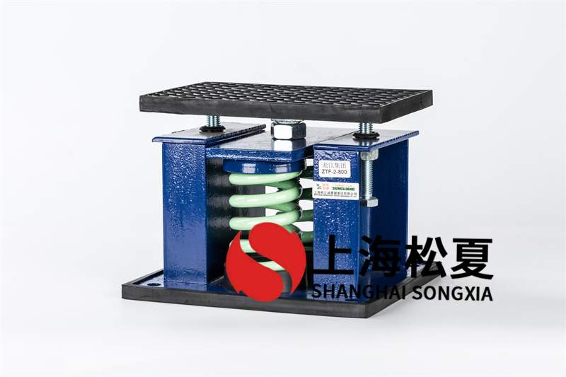 阻尼彈簧宅男在线观看视频器安裝前的型號介紹